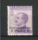 GERUSALEMME   Yv. N° 71 SA N° 5  (*) 2pi S 50c  Cote 20 Euro BE  2 Scans - Europa- Und Asienämter