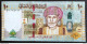 Oman 2010 Banknote 10 Rials Commemorative (40th National Day) P-45 UNC + FREE GIFT - Oman