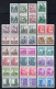 - AUTRICHE Neufs ** MNH - 22 Paires Série Courante 1957-70 - Type De Papier Et De Gomme A IDENTIFIER - - Unused Stamps