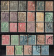 Roumanie - 1919 - Y&T - 2 Neufs** Et 27 Oblitérés Entre N° 264 Et 300. - Used Stamps
