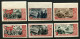 Russia 1947 Mi 1162-67 B MNH ** - Unused Stamps