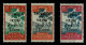 Ref 1649 - 1943 Wallis & Futuna Postage Due MNH Stamps (D127-138 Minus 2p) - Ungebraucht
