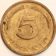 Germany Federal Republic - 5 Pfennig 1971 D, KM# 107 (#4569) - 5 Pfennig
