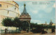 Moskau Москва́ Варварскія Ворота Porte De Ste. Barbe. 1909 - Rusia