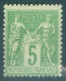 France   106 * *  TB  Et Tres Frais   - 1876-1898 Sage (Type II)