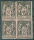 France   97  En Bloc 4   * *  TB  Avec Petite Variété De Piquage   - 1876-1898 Sage (Type II)
