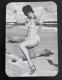 #16   Woman Femme -  Small Pocket Calendar Pin Up - Year 1967 - Klein Formaat: 1961-70