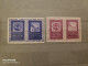 1958	Romania	Stamp Anniversary (F96) - Unused Stamps