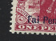 Aitutaki 1911 - 1916 Overprints On NZ KEVII Set Of 4 Fresh MLH / MNH , One With Overprint Variety - Aitutaki