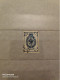 Russia	Coat Of Arms (F96) - Used Stamps