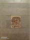 Russia	Coat Of Arms (F96) - Used Stamps