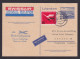Flugpost Brief Air Mail Berlin Ganzsache + ZuF Bund Luftpost Lufthansa Hannover - Covers & Documents