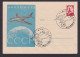 Flugpost Brief Air Mail Sowjetunion Schöne Flug Ganzsache 1 R Toller SST 1959 - Lettres & Documents