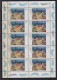 Bund Kleinbogen Zehnerbogen 1774-1776 Malerei Luxus Postfrisch MNH Kat. 80,00 - Covers & Documents