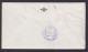 Flugpost Brief Air Mail KLM Eröffnugnsflug Amsterdam Moskau Sowjetunion 5.7.1958 - Airmail