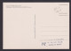 Briefmarken Frankreich 2593 Medizin Maximumkarte Eugene Jamot - Covers & Documents