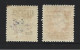 Aitutaki 1916 - 1917 Overprints On NZ KGV Perf 14 X 13.5 Set Of 2 Mint / MNH - Aitutaki
