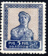 3065.1924-1925 5R.WORKER SC.293a PERF.10.5 MNH - Nuevos