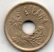 25 Pesetas 1994 - 25 Pesetas