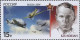 2014 2061 Russia Aviation History - Air Rams MNH - Nuevos