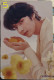 Photocard K POP Au Choix TXT Sweet "Desire" Huening Kai - Andere Producten