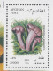 ⁕ Afghanistan 2001  Afghan Post / Mushrooms Mi. Bl. 120 ⁕ MNH Block - Afganistán