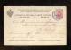 "RUSSLAND" 1886, Postkarte (Antwortteil) Mi. P 8A Gestempelt (B1176) - Interi Postali