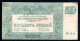 495-Russie Du Sud 500 Roubles 1920 AB-046 - Russia