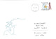 Estonia:FDC, Ruhnu Lighthouse, Ruhnu Island Cancellation, 1997 - Estland