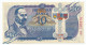 CROATIA, HRVATSKA - 10 Banica Proposal Propaganda Banknote 1991, UNC. (C022) - Kroatien