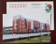 Bicycle Parking Site,bike,China 2002 Huangqiao Primary Middle School Advertising Pre-stamped Card - Wielrennen
