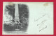 !!! GUYANE, CPA DE CAYENNE, CACHET DE SAINT LAURENT DU MARONI POUR PARIS DE 1903 AVEC AFFRANCHISSEMENT TYPE GROUPE - Brieven En Documenten