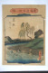 UTAGAWA HIROSHIGE II - Les 53 Stations Du Tokaido. 1865. Gravure Sur Bois - Arte Asiatica