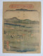 UTAGAWA HIROSHIGE II - Les 53 Stations Du Tokaido. 1865. Gravure Sur Bois - Aziatische Kunst