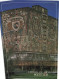 MEXIQUE - Ciudad De Mexico - Biblioteca De La UNAM Por Juan O Goman - Carte Postale - Mexico