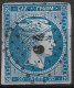 GREECE Plateflaw 20F2 In 1867-69 LHH Cleaned Plates Issue 20 L Sky Blue Vl. 39 / H 27 A P 5 With Cancellation 64 - Used Stamps