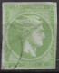 GREECE 1871-72  Large Hermes Paper Of Inferior Quality 5 L Yellow Green Vl. 46 / H 34 A - Usados