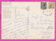 293905 / Italy - ARONA (Lago Maggiore) Colosso Di San Carlo Borromeo PC 1968 Novara USED - 5+50 L Coin Of Syracuse - 1961-70: Poststempel