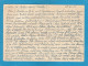 P 107 GANZSACHE AUS SUMPEREK NACH MANNHEIM, ZENSURSTEMPEL, 1951. - Cartes Postales