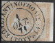 GREECE 1871-72  Large Hermes Paper Of Inferior Quality 40 L Yellow Bistre On Greenish Vl. 49 A / H 36 A CN Groom 23 A - Oblitérés