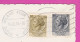 293908 / Italy - MILANO - The Last Supper By Leonardo Da Vinci PC 1970 USED - 5+50 L Coin Of Syracuse (178 Cecame) - 1961-70: Poststempel