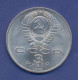 Soviet Union(USSR). RUSSIA 3 Rubles,rouble.1989. Armenia Earthquake. - Russland