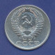 Soviet Union (USSR) - 50 Kopeek 1972 - Russia