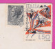 293909 / Italy - ROMA PC 1971 USED - 5+50 L Coin Of Syracuse Sport Cycling Bicycle Swimming Gymnastics Athletics - 1971-80: Marcophilia