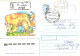 Ukraine:Ukraina:Registered Letter From Lutsk With Stamps Cancellation And Stamp, 1993 - Ucraina