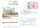 Ukraine:Ukraina:Registered Letter From Tsernotsy Obl. With Stamp, 1994 - Ukraine