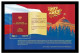 Russie 2013 YVERT N° 379 MNH ** + Conjoint Roumanie - Blocks & Sheetlets & Panes