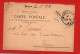 CARTE POSTALE  - CACHET TRESOR ET POSTES EN 1918 - LERGERS PLIS - Covers & Documents