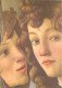 Art - Peinture Religieuse - Botticelli - Madone à La Grenade - CPM - Voir Scans Recto-Verso - Paintings, Stained Glasses & Statues