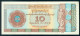 MYANMAR BURMA 10 DOLLARS 1996 FOREIGN EXCHANGE CERTIFICATE FX3 - Myanmar